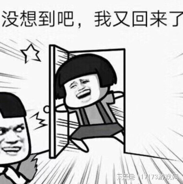 曾启蒙《魔兽世界》！上古网游停运20年后，再度复活上架Steam